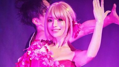 浜崎あゆみ マルチマット PINK 浜崎あゆみ グッズ 15周年 マルチマット