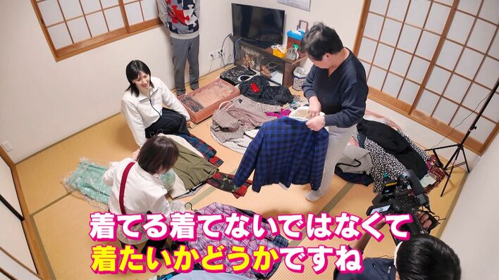 ⭐︎断捨離⭐︎ 注目】60代以上でやりたい人が増加「シニアの断捨離」プロ伝授の極意と