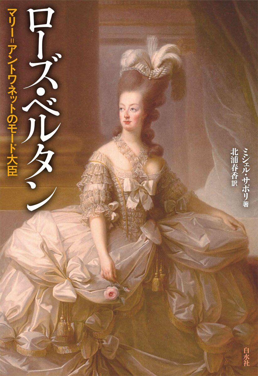 あんみつ姫さま専用　眺めの良いインディゴ花文皿　アンティーク　西洋民藝 IMG_8250-240x240.jpg