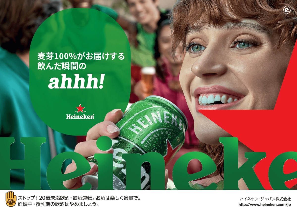 img_48bdb46a3801d7d0113f657444