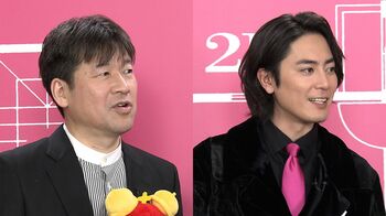 佐藤二朗 間宮祥太朗とのバディ役に「唯一の共通点は“人間”」