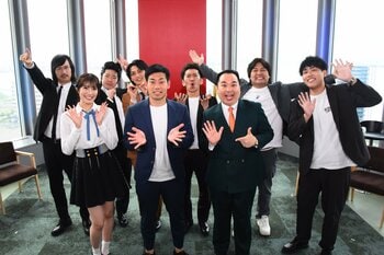 『ミルクボーイのノゾキミライ漫才』第5弾！『THE SECOND』王者・ツートライブらが最新テクノロジーをテーマに漫才を披露