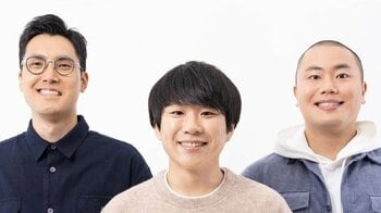 ハナコ・秋山 第2子女児誕生を"あの王国の岩山の上”で盛大にお祝い！ユーモアたっぷりに表現した１枚に「兄妹日誌も楽しみ」