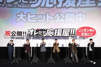 A.B.C-Z 初主演映画の初日舞台挨拶に「ジャニーさんの誕生日ということで…」東山紀之からサプライズの応援返し！