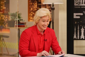 “シン埼玉”のスンゴイところベスト5紹介！カズレーザー「ぜひ第2弾。3弾。4時間スペシャルを！」