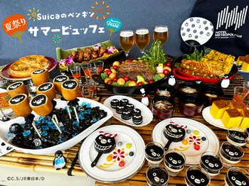 【ホテルメトロポリタン】2026年夏だ！祭りだ！「Suicaのペンギン 夏祭り サマービュッフェ」今年も開催
