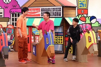 「男子高校生が選ぶ『憧れるのは誰？』ランキング」陣内智則ら先輩芸人が卑屈になる濱家隆一を猛プッシュ！も…あえなく撃沈