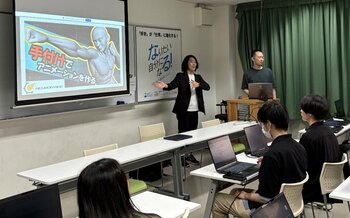 企業と学校が「採用前」から人材を育てる新しい就職教育ゲーム・CG科が株式会社ニューロン・エイジのプロ視点で作品を磨く