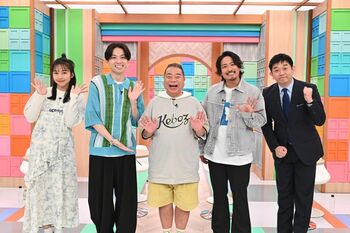 『チャンハウス』出川哲朗、山之内すず、河井ゆずるのこだわりMAXなビュッフェを見つけることはできる！？