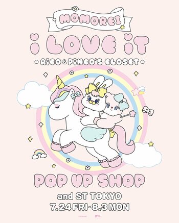 韓国発の人気キャラクター「MOMOREI」の期間限定POP-UP SHOPが、7月24日(金)よりand ST TOKYOにて開催！