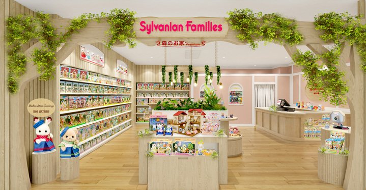 モルちゃんファミリー様　8本 8月1日(金) シルバニアファミリー森のお家Premiumがマロニエゲート銀座