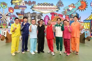 アンタッチャブルが6連単企画に参戦！「理想のコンビ」ランキング予想で波乱の展開！？『火曜は全力！華大さんと千鳥くん』