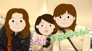 リユース市場規模3兆円　国内最大級のショップに密着取材！持ち込まれる思い出の品々に驚きの査定額　ブランド専門店も