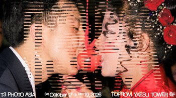 「T3 PHOTO ASIA 2026」特別企画展と新セクション「Next Edition」を加え、さらに拡大「T3 BOOK MARCHE」が初参加。日本およびアジア各地から72の出展者が集結