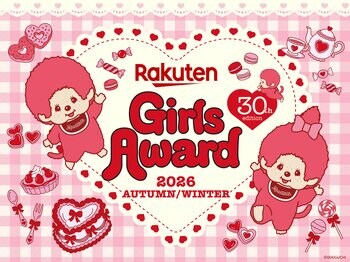 あったかブランドの代名詞「履くホカロン・着るホカロン」が「Rakuten GirlsAward 2026 A/W」にブース出展決定！