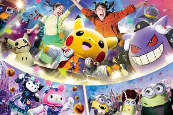 USJ　ハロウィーン・イベント 2024開催！ポケモンのパーティや『チェンソーマン』の4Dアトラクションも