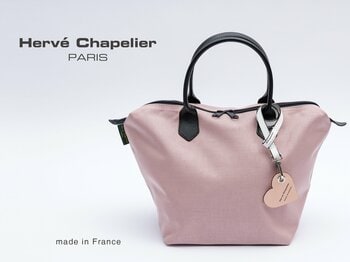 【Herve Chapelier（エルベシャプリエ）】レザーハンドルのナイロントート「3886CD」に待望の新色登場！大人の装いを引き立てるニュアンスカラーや上品なピンクなど全5色が新発売