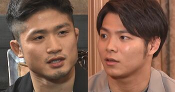 村上信五が迫る“24分間の死闘”真相！ふたりの柔道家へのロングインタビューの一部が先行配信