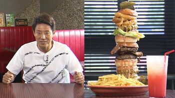 松岡修造がアメリカンな巨大バーガーに「ワイルドだぜぃ」と大興奮！