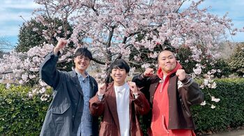 『なりゆき街道旅』の2代目MCにハナコ就任！