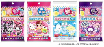 【不二家】集めて楽しい、食べておいしい、うるっとつやつやシール付きトレーグミ「ペコ×サンリオキャラクターズうるつやシールグミ」