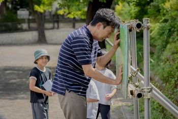 「離婚しよう！」渉（北村有起哉）が泣き叫ぶ！両親の離婚問題にゆず（近藤華）もある決意＜『小さい頃は、神様がいて』第3話完全版＞