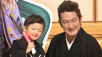 中村獅童　息子の陽喜くん（6）の小学校入学を報告　「赤ちゃんだったはるきくんが！」と成長に驚きの声