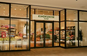 【紀ノ国屋】アウトレット業態1号店「紀ノ国屋Outlet　レイクタウンアウトレット店」本日オープン！