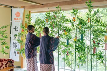 【定山渓鹿の湯・花もみじ】短冊に思い思いの願いを込める「願掛け七夕飾り」を7月1日より開催