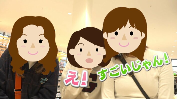 リユース市場規模3兆円　国内最大級のショップに密着取材！持ち込まれる思い出の品々に驚きの査定額　ブランド専門店も