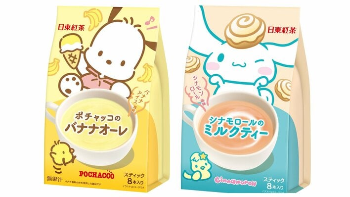 シナモロールやポチャッコのデザインがかわいい！サンリオキャラとのコラボドリンクでミルクティーとバナナオーレが新発売