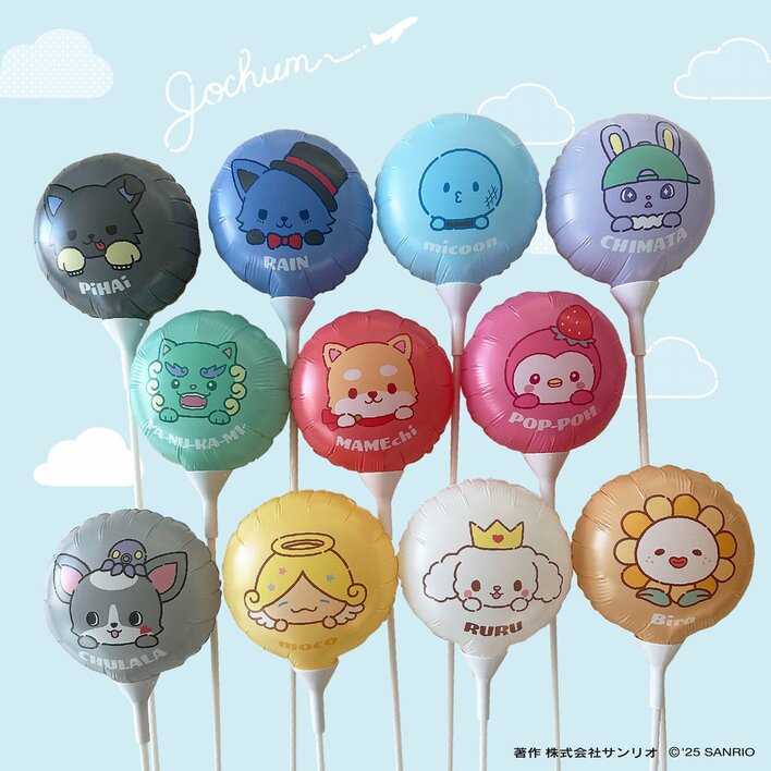 JO1×サンリオ『JOCHUM(ジェオチャム)』のシーズン2が今秋から