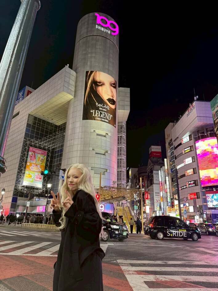 ちゃんみな　ポスター ちゃんみな 変装なしで渋谷に降臨！「え、誰も気付かないの？」自身の