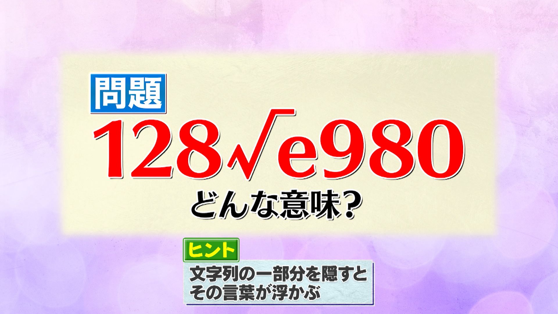 ❤︎さま確認ページ♡ インスタ更新頑張りたいので更新してなかったら更新しろDM