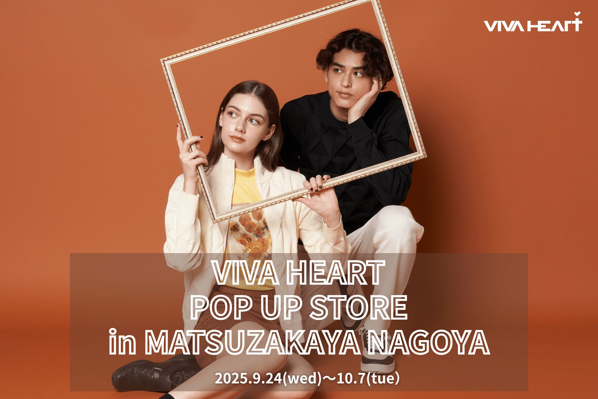 イベント】ゴルフウェアブランド｜VIVA HEART （ビバハート）が松坂屋