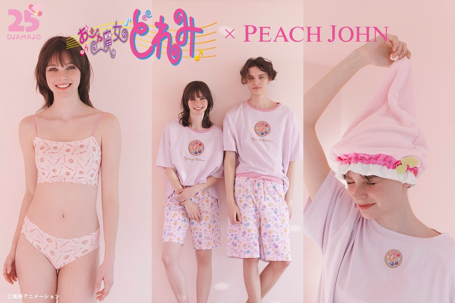 PEACH JOHN ピーチジョン　ＳＨＥＶＲＯＬＥＴシボレット M PEACH！PEACH！PEACH／ ひと目で胸きゅん💖 PEACH JOHN 30周年記念！桃