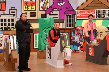 山内健司、秋山竜次を「面白いだけ」とほめ殺し！華丸には、いつものように突っかかり