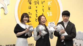 杉田智和のミッドナイトルーティン「動画を購入して運動会」に花澤香菜が困惑