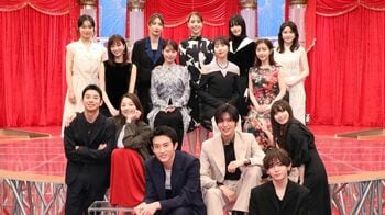 目黒蓮、杉野遥亮、小池栄子、仲野太賀、松岡茉優、山田涼介ら新ドラマの豪華キャストが集結！『フジテレビドラマライブ2024・夏』で意外な関係が判明！？