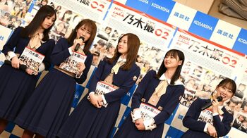 「堀未央奈が笑ってくれない！」秋元真夏が漏らすメンバー撮影の苦悩