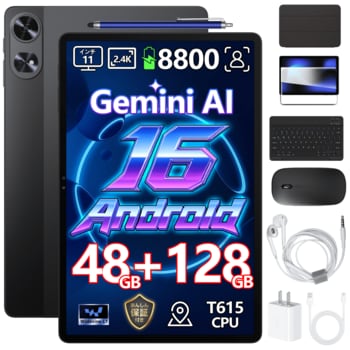 【Amazon限定・7日間】11インチ「P11 Pro セット版」が初登場！Android 16×48GB RAM×8800mAh、豪華アクセサリー付きで19,900円