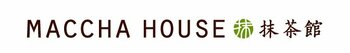 【新店】鎌倉初出店！SNSで話題の「升入り宇治抹茶ティラミス」が味わえる抹茶専門店「MACCHA HOUSE 抹茶館」が、鎌倉小町通りに12月12日（金）オープン！