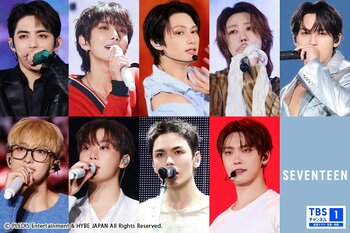 世界を魅了するSEVENTEENの飽くなき挑戦と新たな章の始まり！『SEVENTEEN WORLD TOUR [NEW_] IN JAPAN』 2月21日(土)午後8時よりテレビ初独占放送！