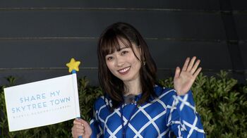 福原遥 ソラカラちゃんとおそろいワンピに感激「皆さんに元気や笑顔を届けられるように」