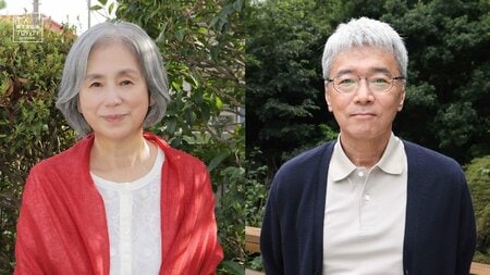 朝加真由美、尾美としのりが出演！主人公・柊恒一（吉田鋼太郎）の初恋の相手、親友という役どころ『きんつくろい -金繕い-』
