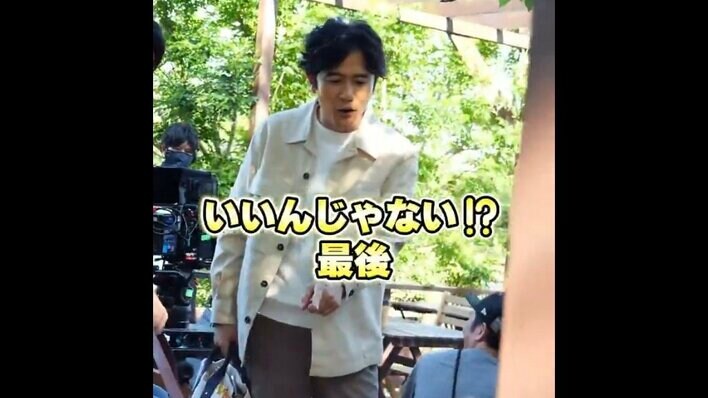 【実際の投稿】猛暑でも“愛犬”とエレガントに走る稲垣吾郎の動画を見る