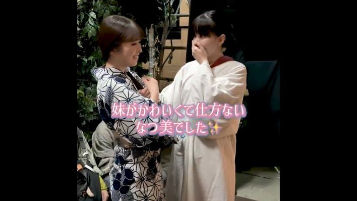 【実際の投稿】芳根京子＆本田響矢の“制服デート”、芳根＆小川彩の尊い動画を見る