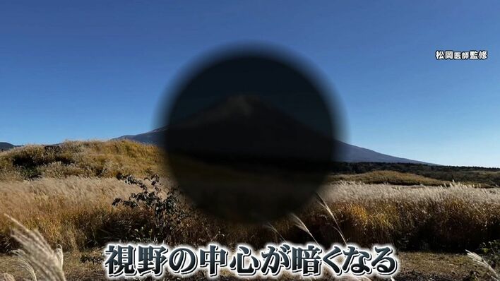 予約】 J16-047 和田アキ子殴る父に涙で耐え 平成14年3月5日号
