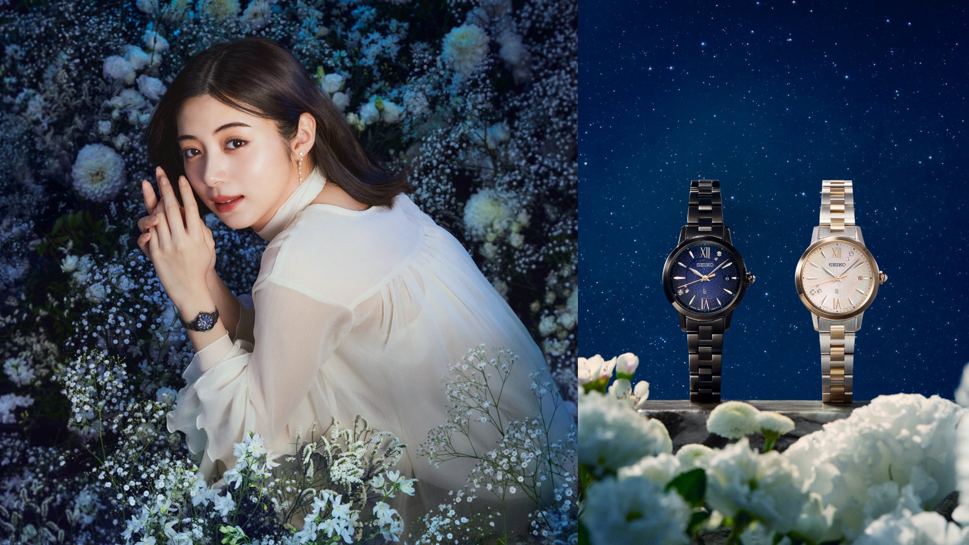 セイコー ルキア＞池田エライザさん、三浦大地さんとのトリプル