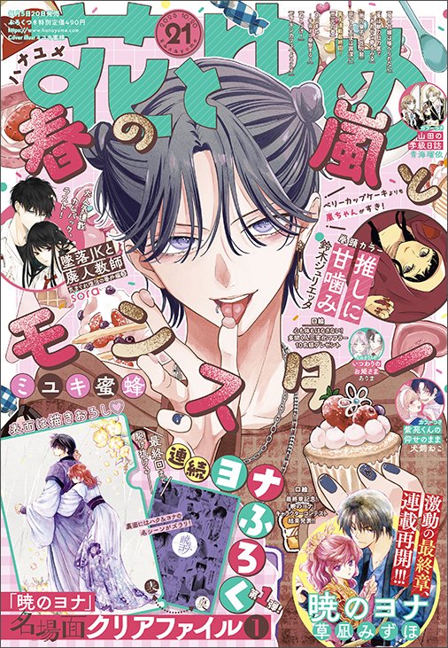 img_4bc1471ddff29ff25a6fd7a664